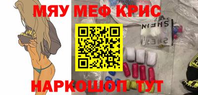 СК Гусев