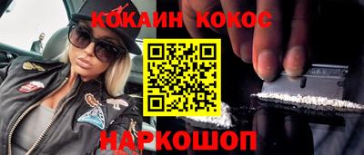 гидропоника Гусиноозёрск
