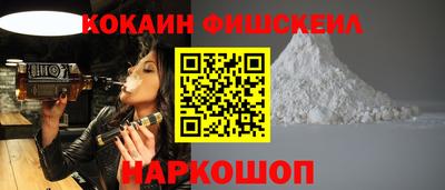 прущая мука Гусь-Хрустальный