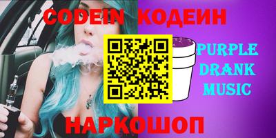прущая мука Гусь-Хрустальный