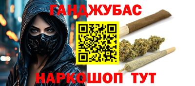 гидропоника Гусиноозёрск