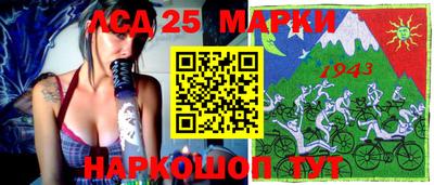 СК Гусев