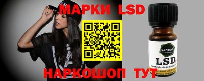 прущая мука Гусь-Хрустальный