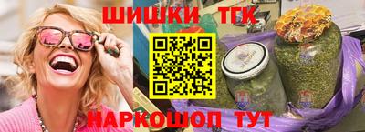 гидропоника Гусиноозёрск