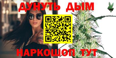 гидропоника Гусиноозёрск