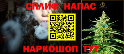 прущая мука Гусь-Хрустальный