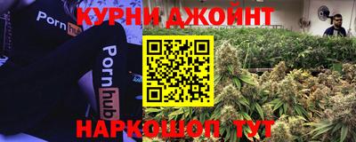 прущая мука Гусь-Хрустальный