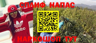 прущая мука Гусь-Хрустальный