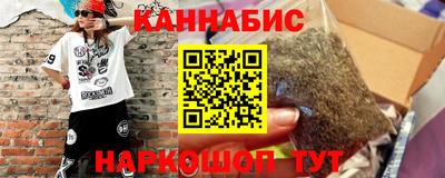 СК Гусев