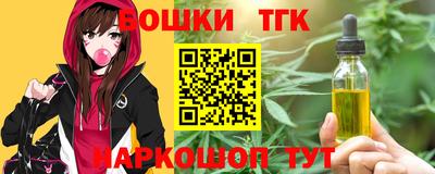гидропоника Гусиноозёрск