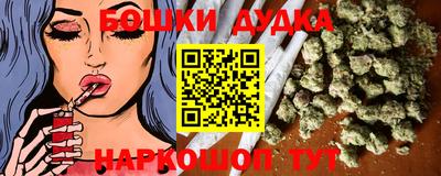 гидропоника Гусиноозёрск