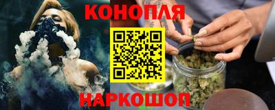гидропоника Гусиноозёрск