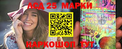 СК Гусев