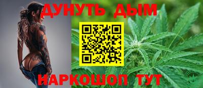 прущая мука Гусь-Хрустальный
