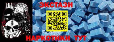 прущая мука Гусь-Хрустальный