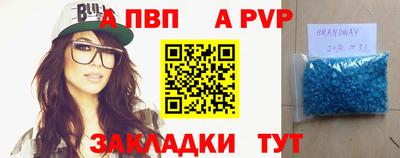 СК Гусев