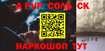 гидропоника Гусиноозёрск
