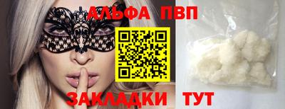 гидропоника Гусиноозёрск
