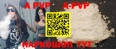 СК Гусев