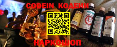 гидропоника Гусиноозёрск