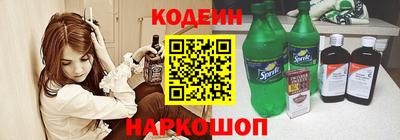 СК Гусев