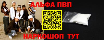 СК Гусев