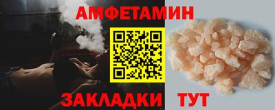 гидропоника Гусиноозёрск