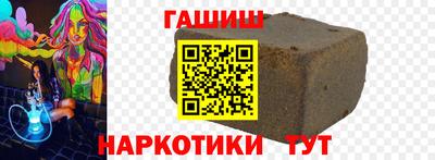прущая мука Гусь-Хрустальный