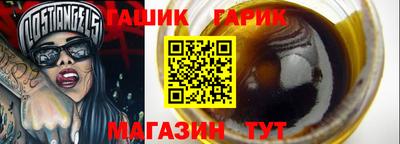 СК Гусев