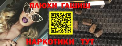 СК Гусев