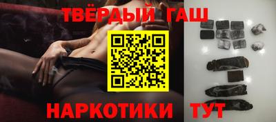СК Гусев