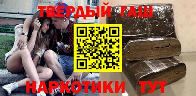 гидропоника Гусиноозёрск