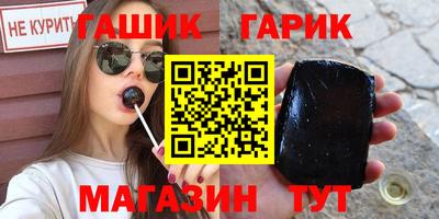 СК Гусев