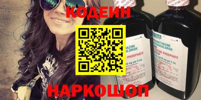 гидропоника Гусиноозёрск
