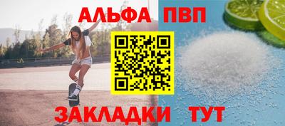 гидропоника Гусиноозёрск