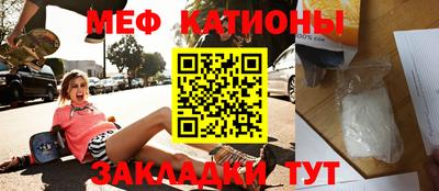 гидропоника Гусиноозёрск